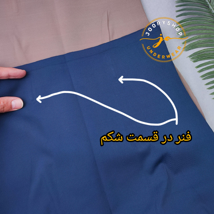 لگ باربی اسلیم افکت فنردار لیزری لیفت دار ورزشی و بیرون پوش (جوری شاپ)