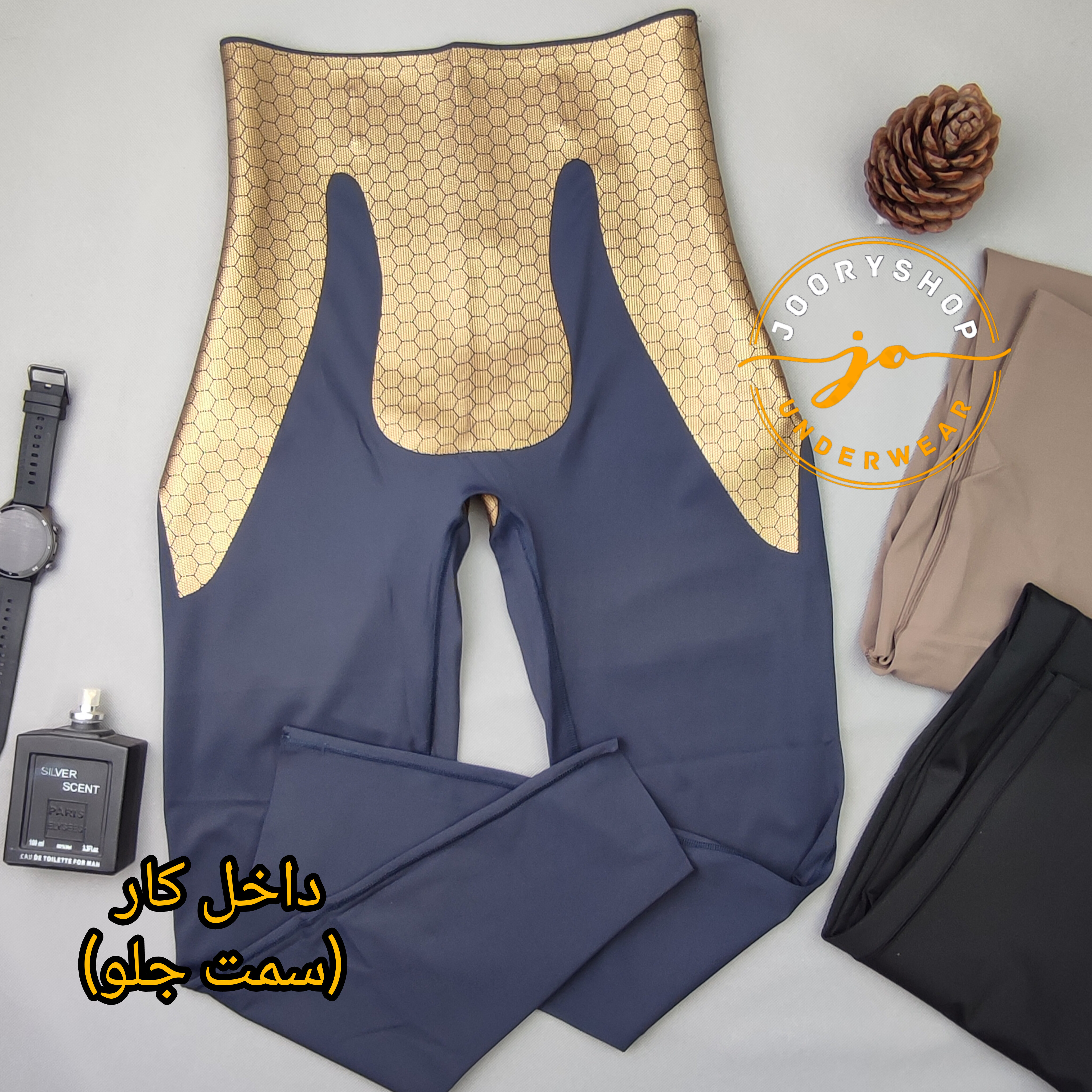 لگ باربی اسلیم افکت فنردار لیزری لیفت دار ورزشی و بیرون پوش (جوری شاپ)