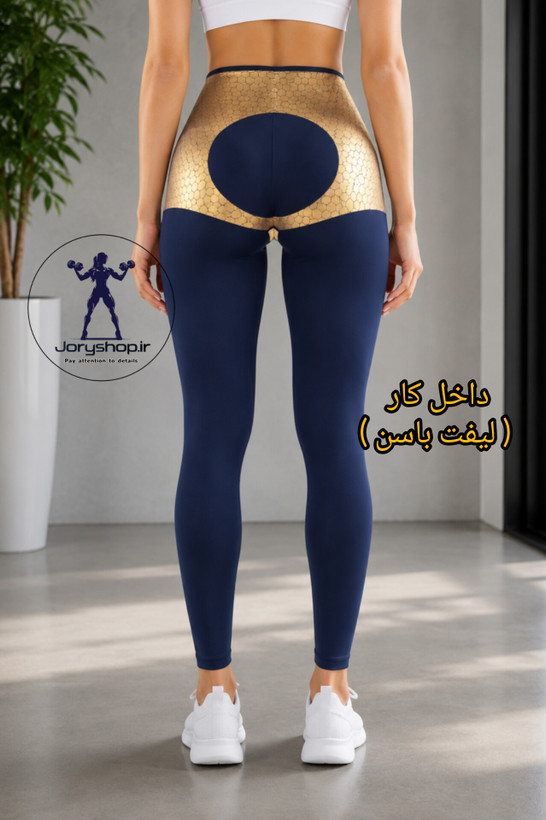 لگ باربی اسلیم افکت فنردار لیزری لیفت دار ورزشی و بیرون پوش (جوری شاپ)
