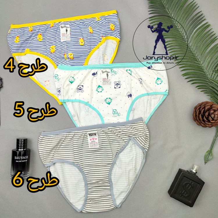 شورت اسلیپ نخی راحتی زنانه و دخترانه سایز 36 تا 48 (جوری شاپ )