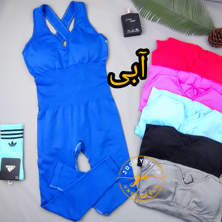 اورال ورزشی حرفه ای کاپ متحرک پشت چیندار ( جوری شاپ )