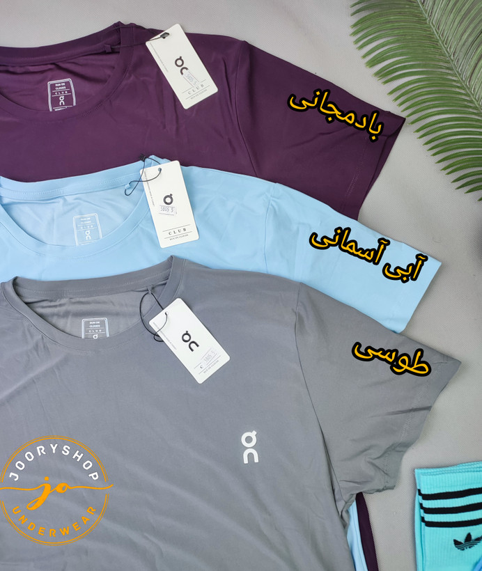 تیشرت ورزشی زنانه سایز بزرگ QC تیشرت فلامنت (جوری شاپ )