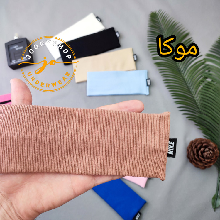هدبند ورزشی کبریتی زنانه و مردانه کیفیت عالی فری سایز ( جوری شاپ )