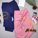 لگ ورزشی فلامنت وارداتی پشت چیندار کمر هفتی (جوری شاپ)
