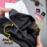 لگ ورزشی فلامنت وارداتی پشت چیندار کمر هفتی (جوری شاپ)