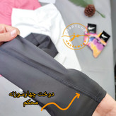 لگ ورزشی فلامنت وارداتی پشت چیندار کمر هفتی (جوری شاپ)