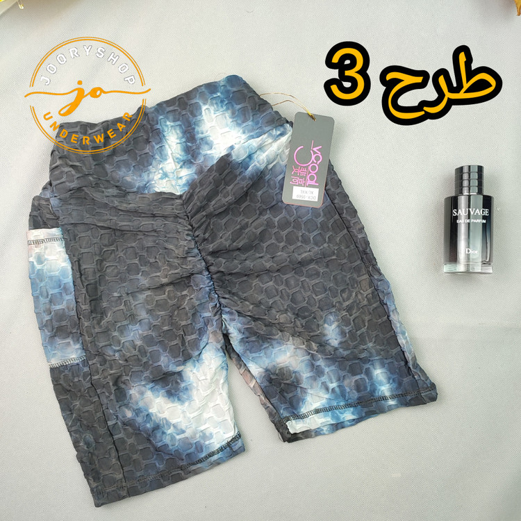 شلوارک ورزشی آنتی سلولیت پشت چیندار سایز 38 تا 48(جوری شاپ)