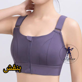 نیم تنه ورزشی تنظیمی زیپدار نیمتنه اسپاندکس حرفه ای کاپ بزرگ ( جوری شاپ )