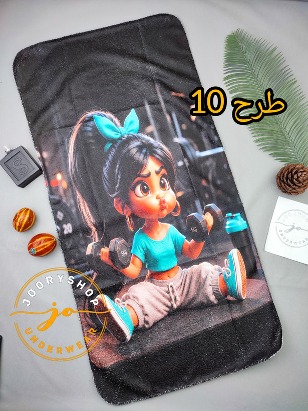 زیرانداز ورزشی 50 در 100 چاپ ثابت طرح جذاب ( جوری شاپ )