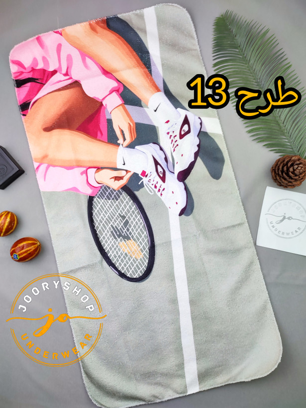 زیرانداز ورزشی 50 در 100 چاپ ثابت طرح جذاب ( جوری شاپ )