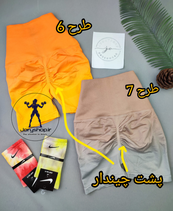 شلوارک ورزشی حرفه ای آمبره سیملس پشت چیندار کمر قزنخور ( جوری شاپ )