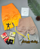 شلوارک ورزشی حرفه ای آمبره سیملس پشت چیندار کمر قزنخور ( جوری شاپ )