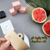 سوتین سیلیکونی چسبی زنانه 5متری وارداتی کرم و مشکی (جوری شاپ)