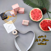 سوتین سیلیکونی چسبی زنانه 5متری وارداتی کرم و مشکی (جوری شاپ)