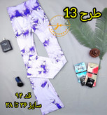 لگ ورزشی زنانه مدل دمپا طرح رعد و برق سایز 36تا46(جوری شاپ)