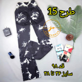 لگ ورزشی زنانه مدل دمپا طرح رعد و برق سایز 36تا46(جوری شاپ)