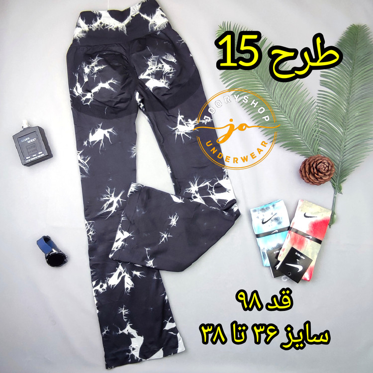 لگ ورزشی زنانه مدل دمپا طرح رعد و برق سایز 36تا46(جوری شاپ)