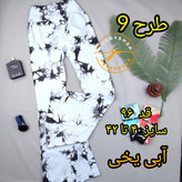 لگ ورزشی زنانه مدل دمپا طرح رعد و برق سایز 36تا46(جوری شاپ)