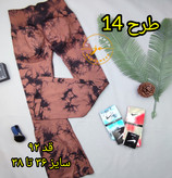 لگ ورزشی زنانه مدل دمپا طرح رعد و برق سایز 36تا46(جوری شاپ)