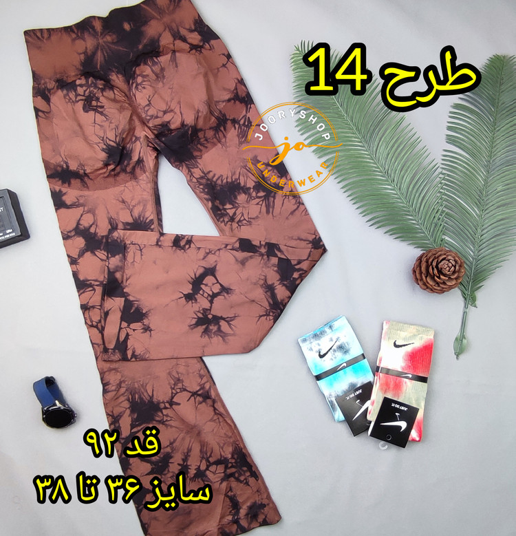 لگ ورزشی زنانه مدل دمپا طرح رعد و برق سایز 36تا46(جوری شاپ)