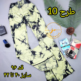 لگ ورزشی زنانه مدل دمپا طرح رعد و برق سایز 36تا46(جوری شاپ)