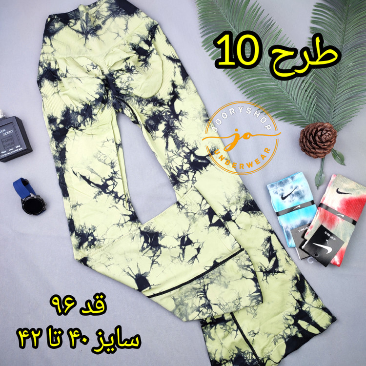 لگ ورزشی زنانه مدل دمپا طرح رعد و برق سایز 36تا46(جوری شاپ)