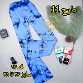 لگ ورزشی زنانه مدل دمپا طرح رعد و برق سایز 36تا46(جوری شاپ)