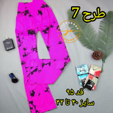 لگ ورزشی زنانه مدل دمپا طرح رعد و برق سایز 36تا46(جوری شاپ)