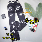 لگ ورزشی زنانه مدل دمپا طرح رعد و برق سایز 36تا46(جوری شاپ)