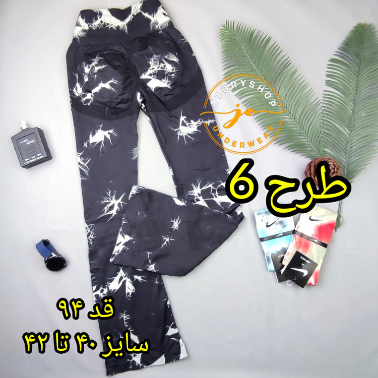 لگ ورزشی زنانه مدل دمپا طرح رعد و برق سایز 36تا46(جوری شاپ)