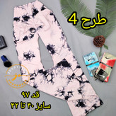 لگ ورزشی زنانه مدل دمپا طرح رعد و برق سایز 36تا46(جوری شاپ)