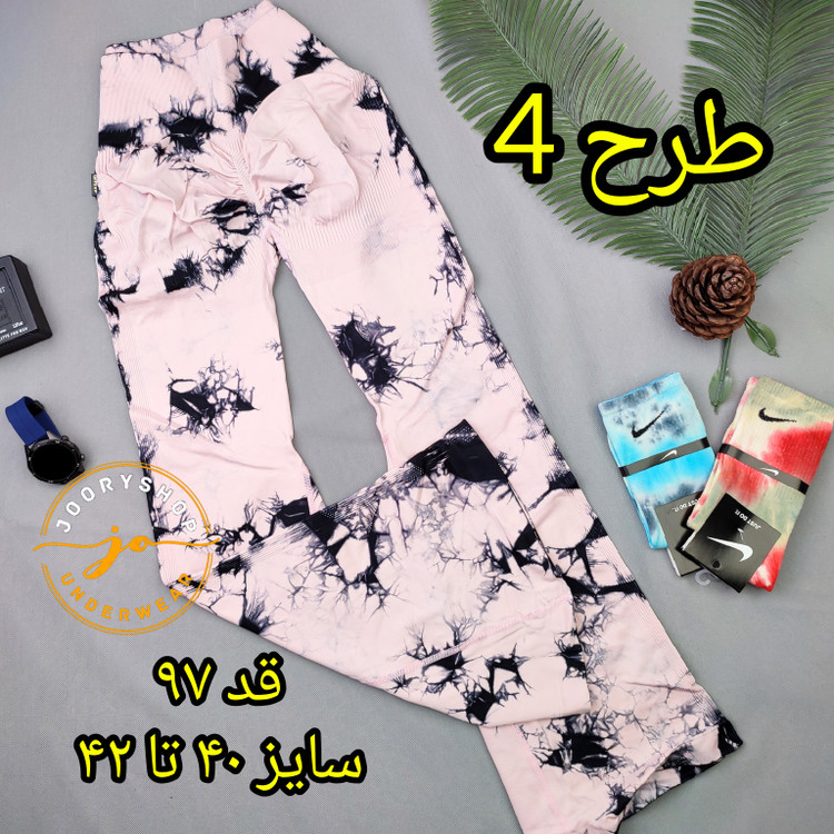 لگ ورزشی زنانه مدل دمپا طرح رعد و برق سایز 36تا46(جوری شاپ)