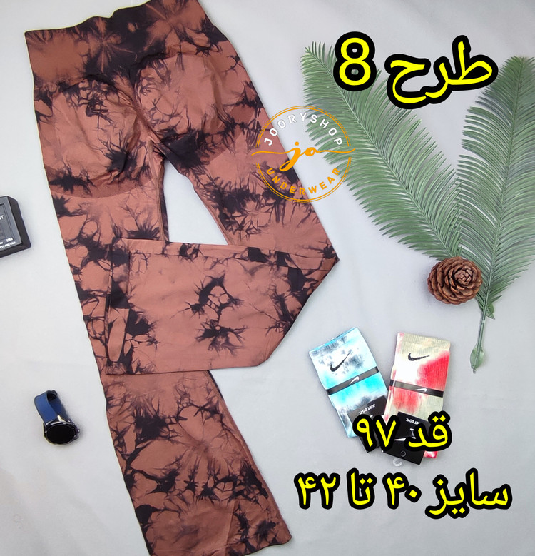 لگ ورزشی زنانه مدل دمپا طرح رعد و برق سایز 36تا46(جوری شاپ)