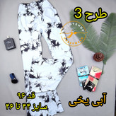 لگ ورزشی زنانه مدل دمپا طرح رعد و برق سایز 36تا46(جوری شاپ)