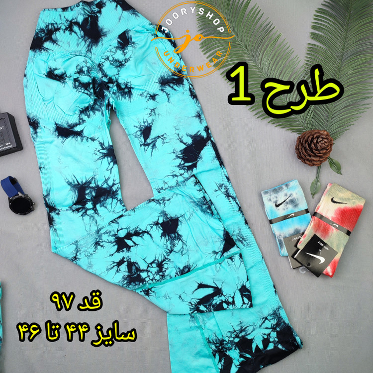 لگ ورزشی زنانه مدل دمپا طرح رعد و برق سایز 36تا46(جوری شاپ)
