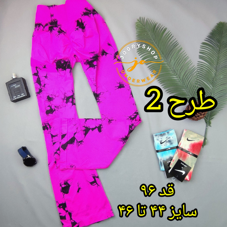 لگ ورزشی زنانه مدل دمپا طرح رعد و برق سایز 36تا46(جوری شاپ)