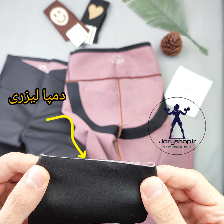 لگ باربی لیزری داخل کرک لیفت باسن دار کمر هفتی ( جوری شاپ )