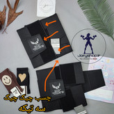گن ساعت شنی باربی کلمبیایی چسبی ۵ فنره رنگ مشکی ( جوری شاپ )