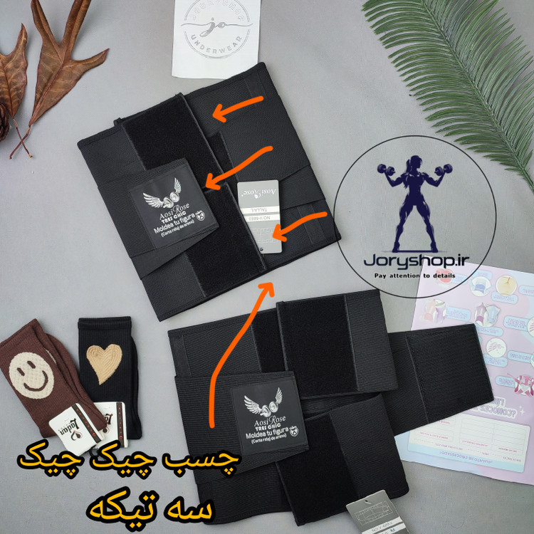 گن ساعت شنی باربی کلمبیایی چسبی ۵ فنره رنگ مشکی ( جوری شاپ )