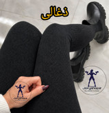 لگ کبریتی خزدار ساپورت خزدار فری سایز 40 تا 50 ( جوری شاپ)