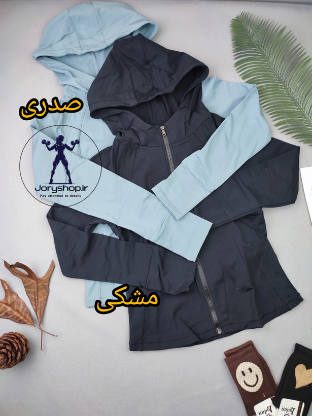 سویشرت ورزشی فلامنت زنانه و دخترانه کرکی بلوز ورزشی داخل کرک کلاه دار زنانه ( جوری شاپ )