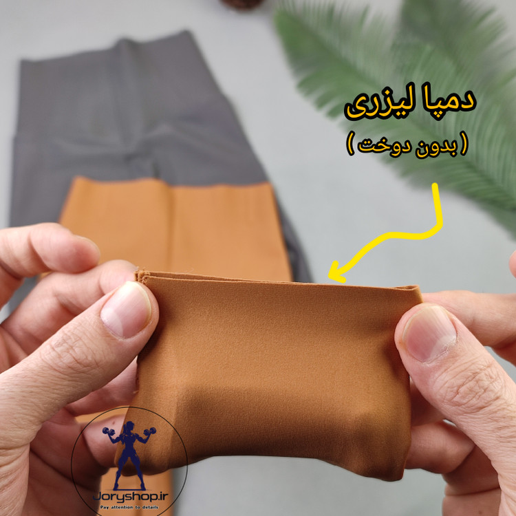 سویشرت ورزشی فلامنت زنانه و دخترانه رنگ مشکی بلوز ورزشی زنانه (جوری شاپ)
