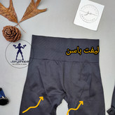 لگ ورزشی زنانه سایز بزرگ کمر گنی پشت ساده 40 تا4۴ (جوری شاپ)