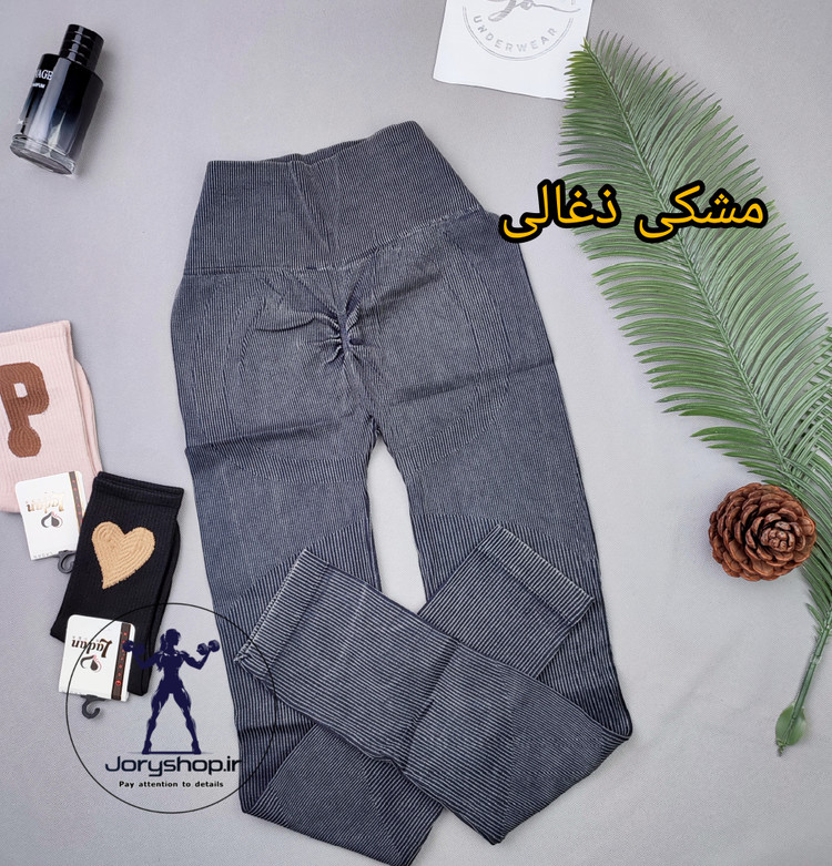 لگ ورزشی زنانه و دخترانه سنگشور کبریتی پشت چیندار کمر گنی سایزبندی (جوری شاپ)